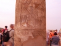 17.11 - 01.12.2008