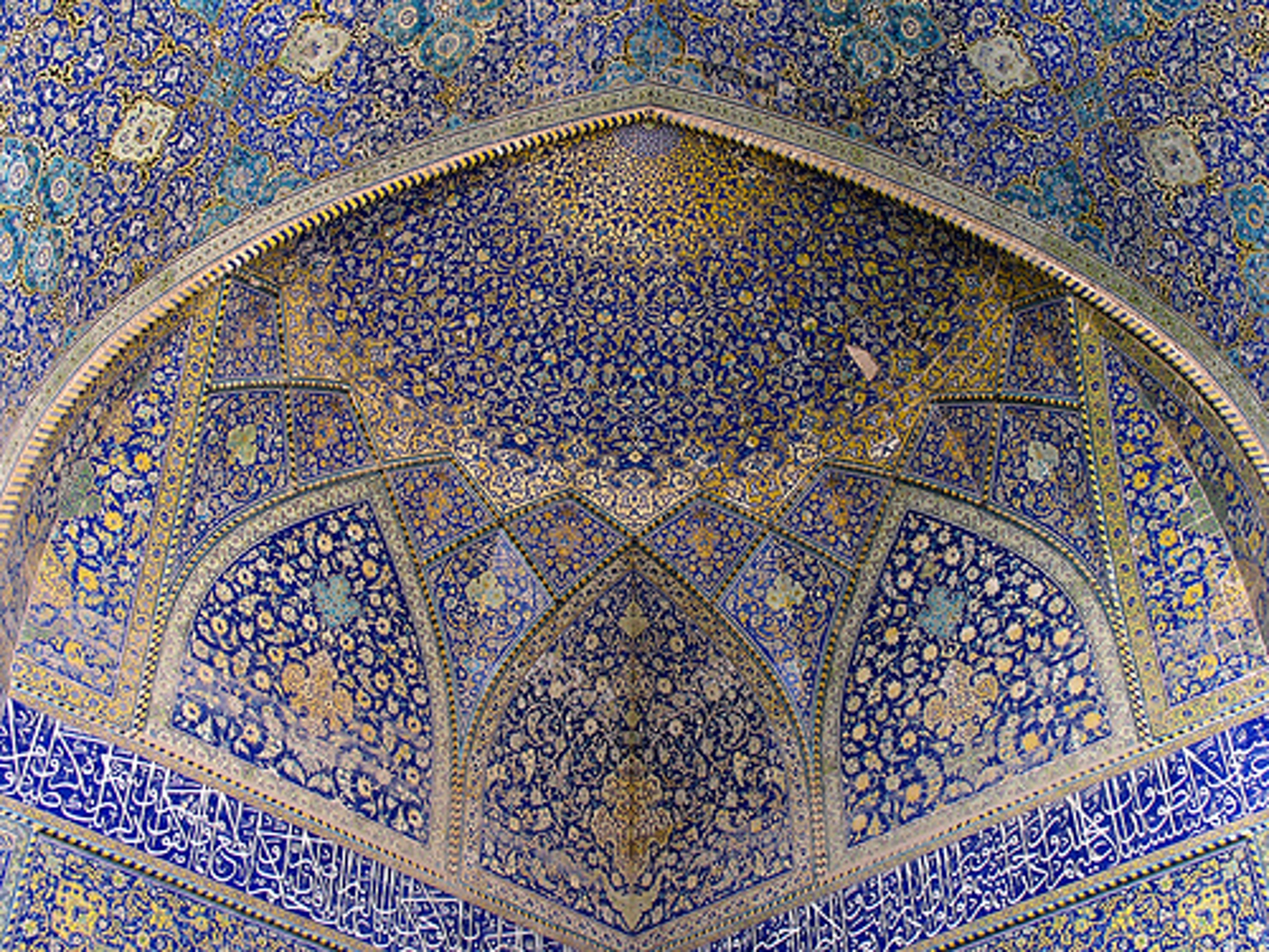 Стены тадж махал. Мечеть имама в Исфахане. Мозаика орнамент мечеть имама Исфахан. Голубая мечеть михраб. Мечеть имама Иран искусство среднего Востока.