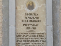 74