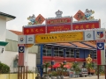 May 2009