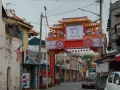 May 2009