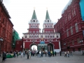 2-DSCN0546