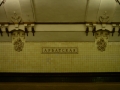 74-DSC01111